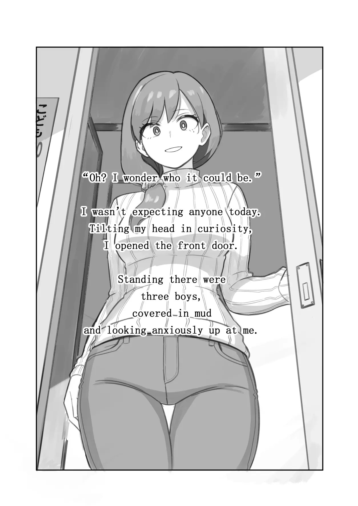 Page 484