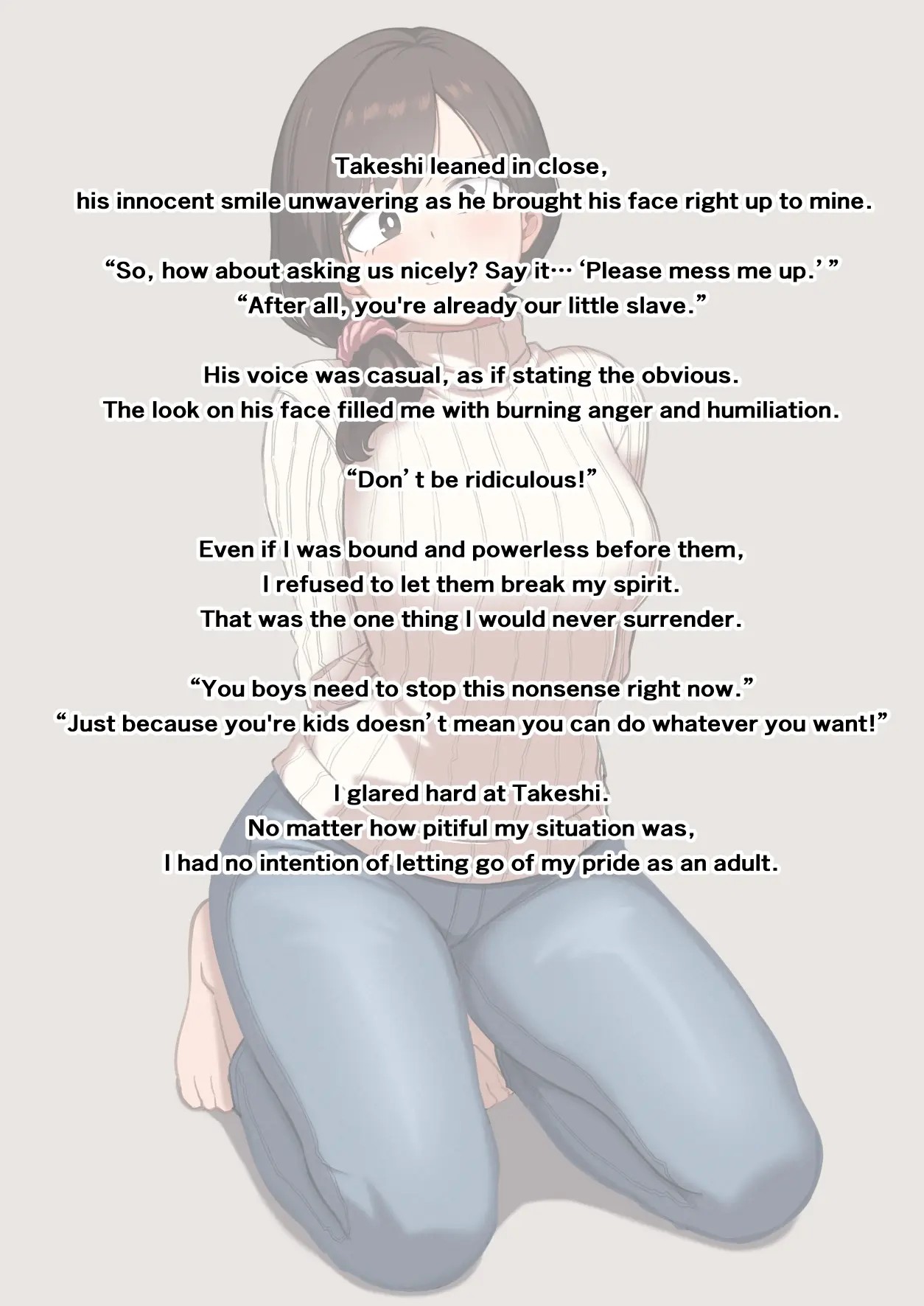 Page 494