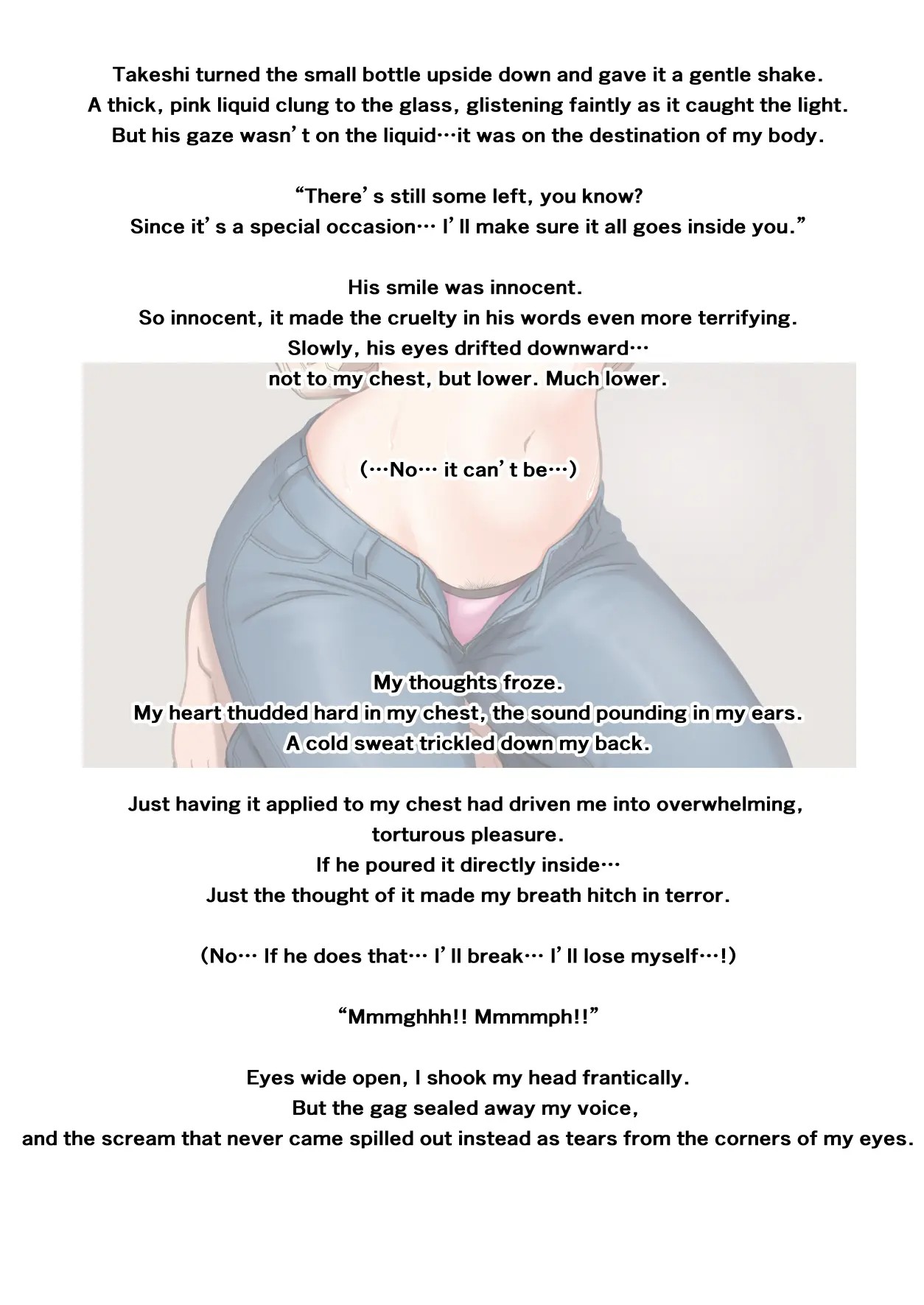 Page 513