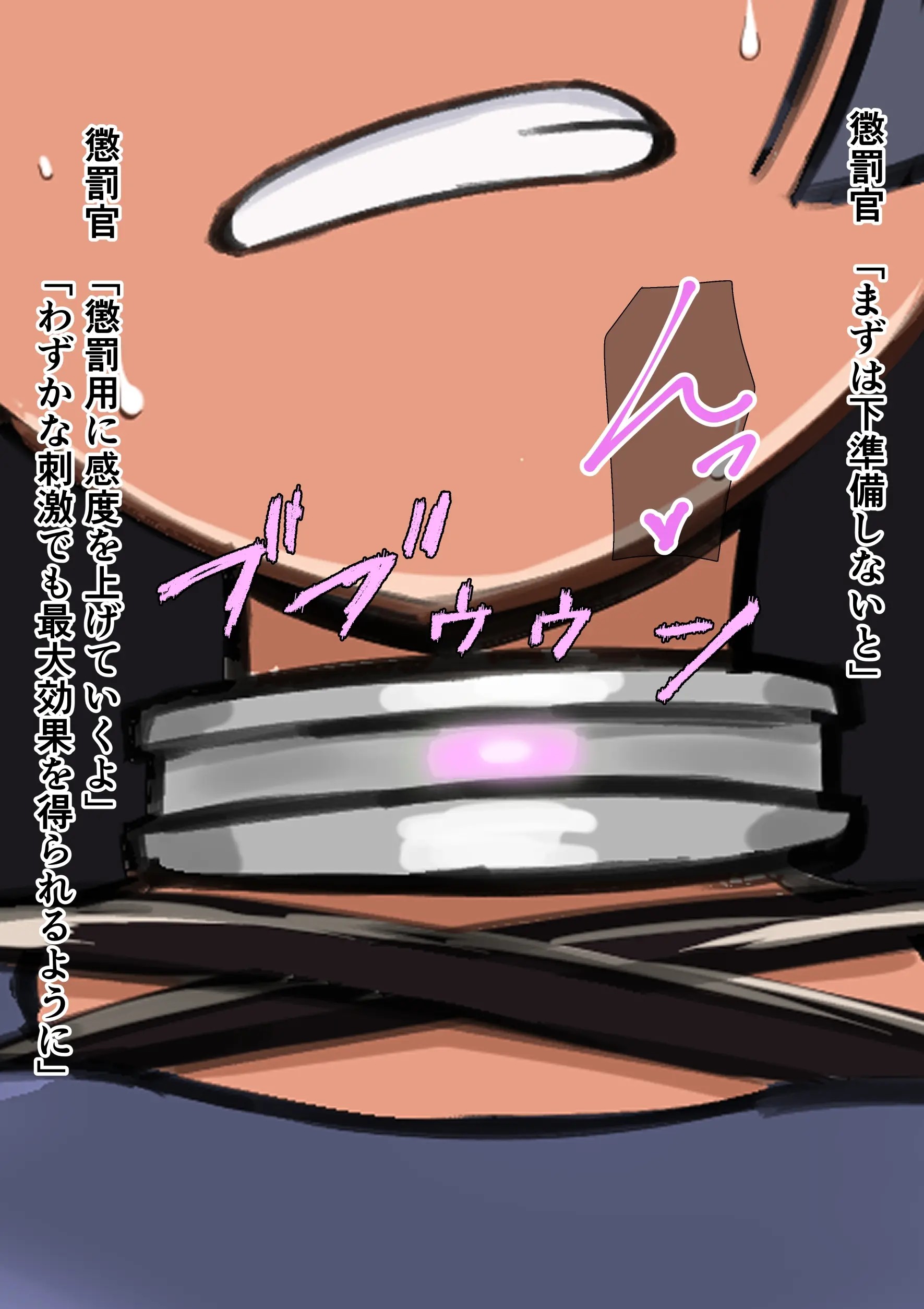 Page 637