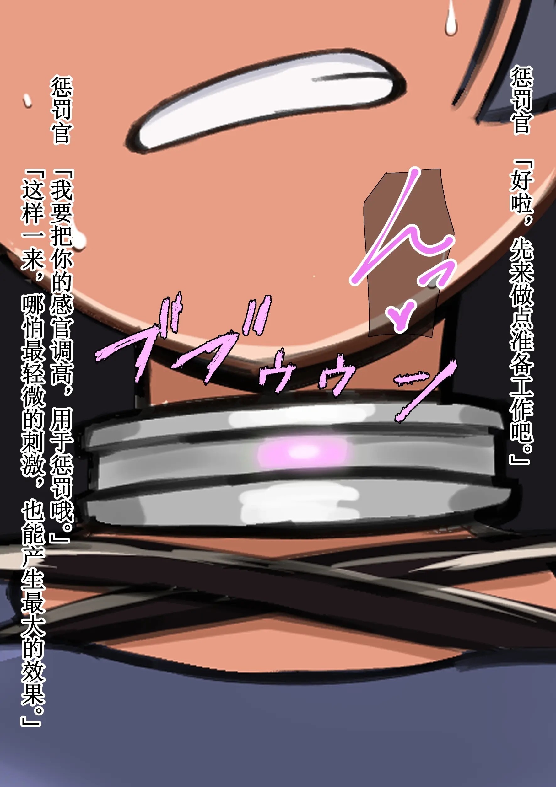 Page 668