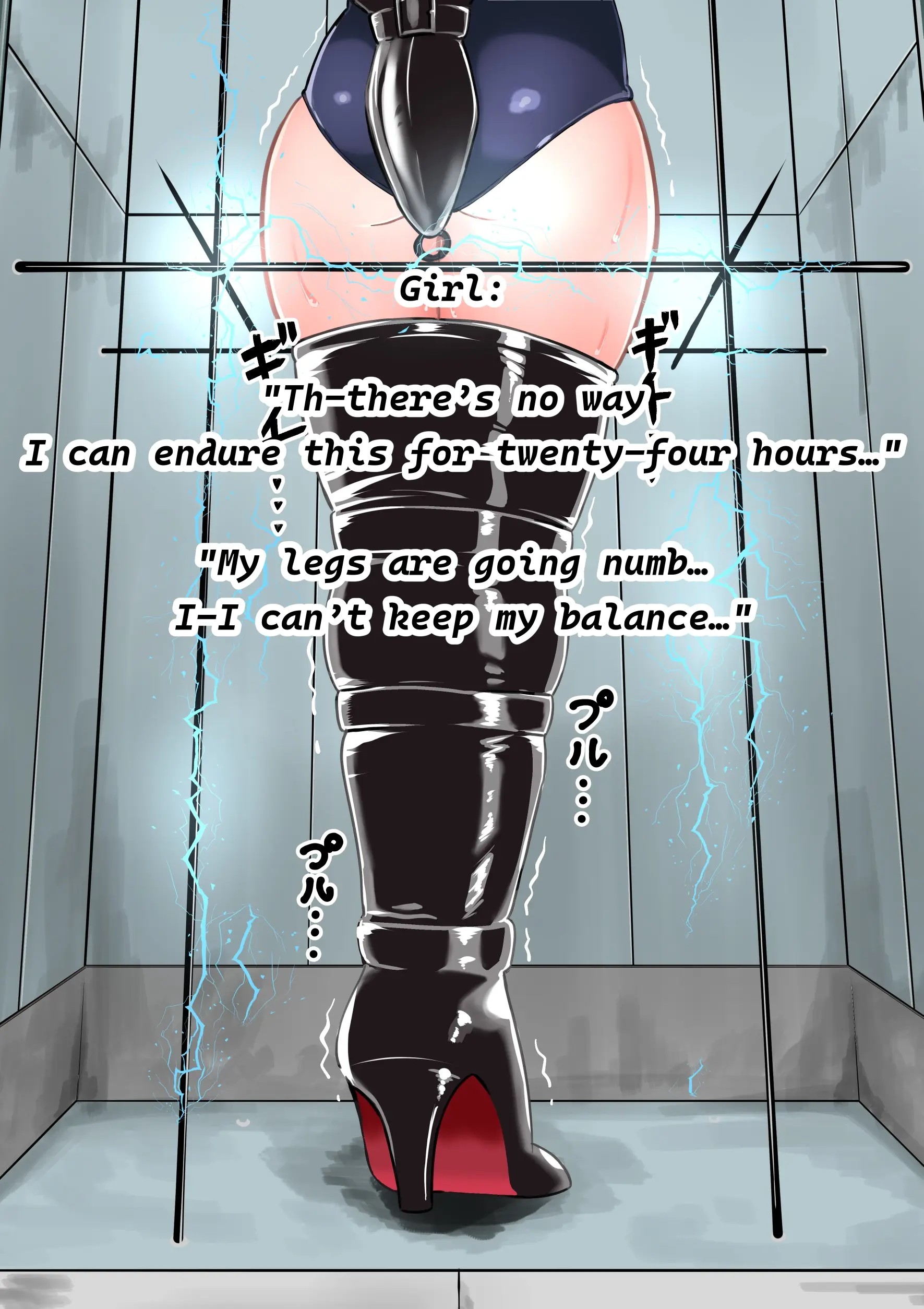 Page 714