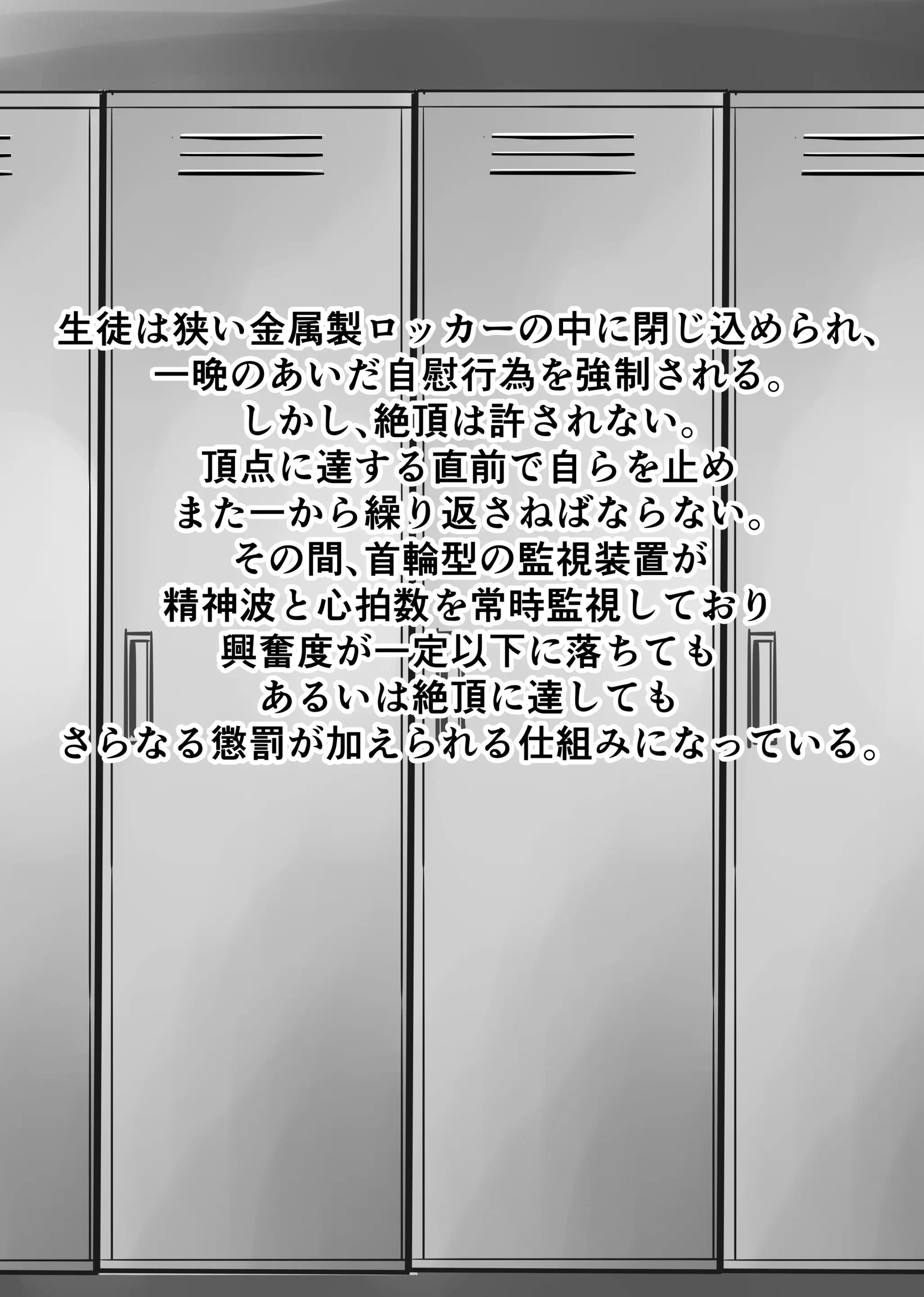 Page 843
