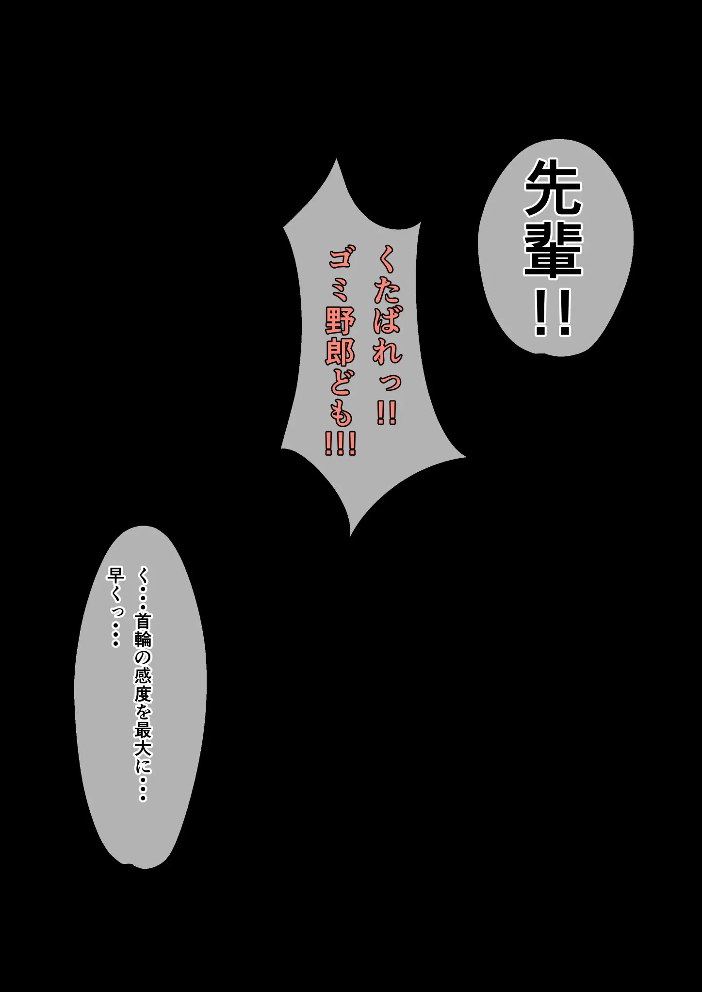 Page 861