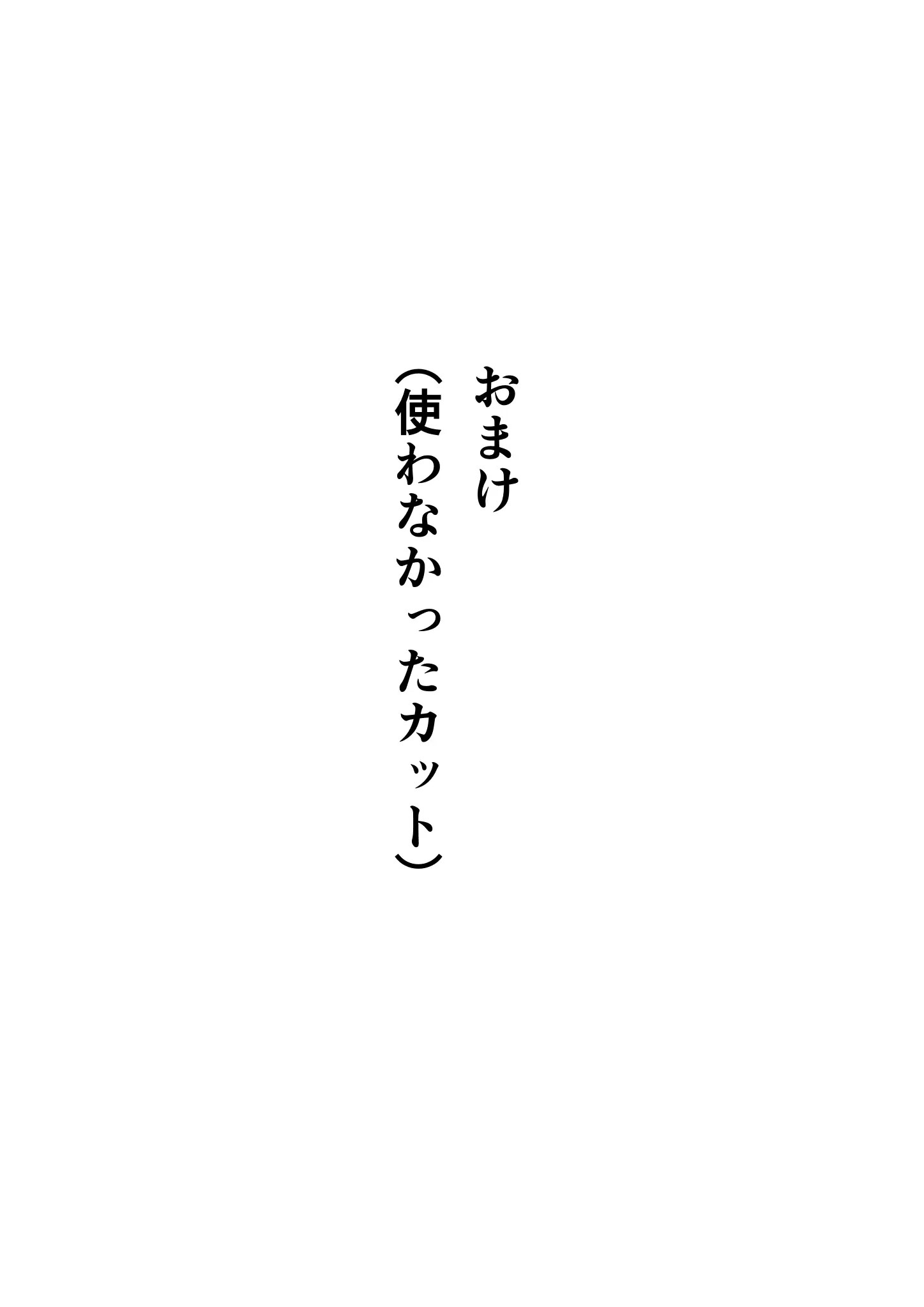 Page 883