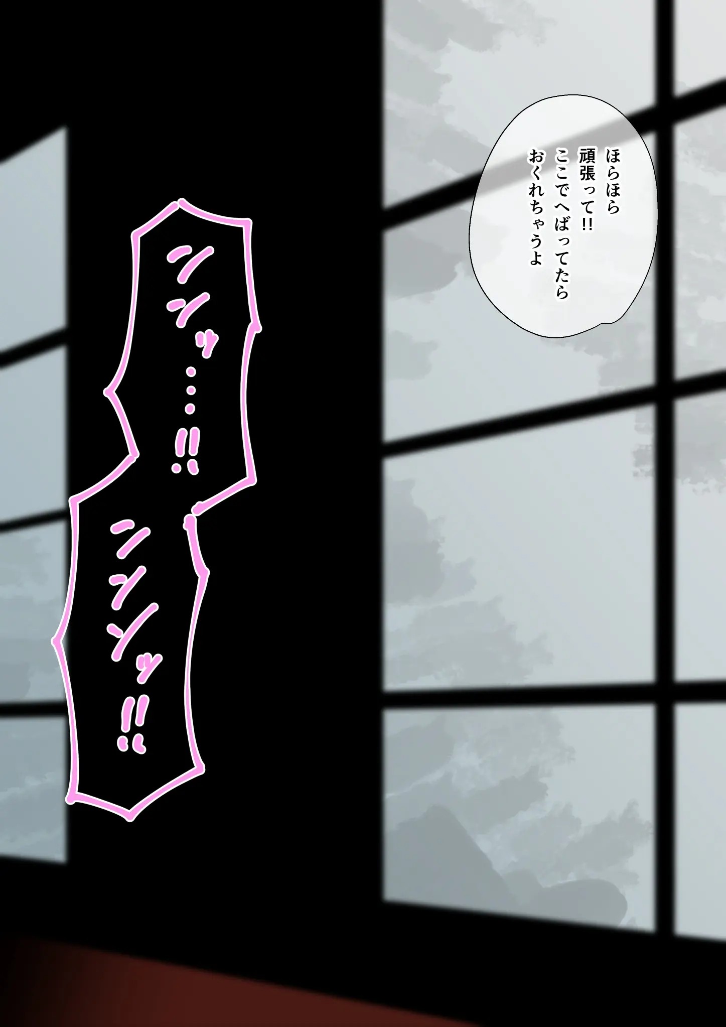 Page 889