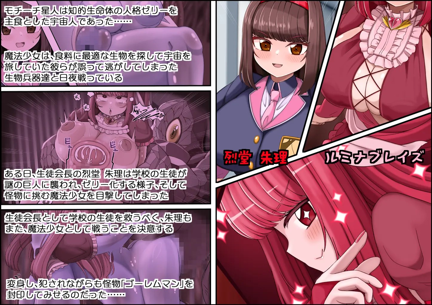 Page 403