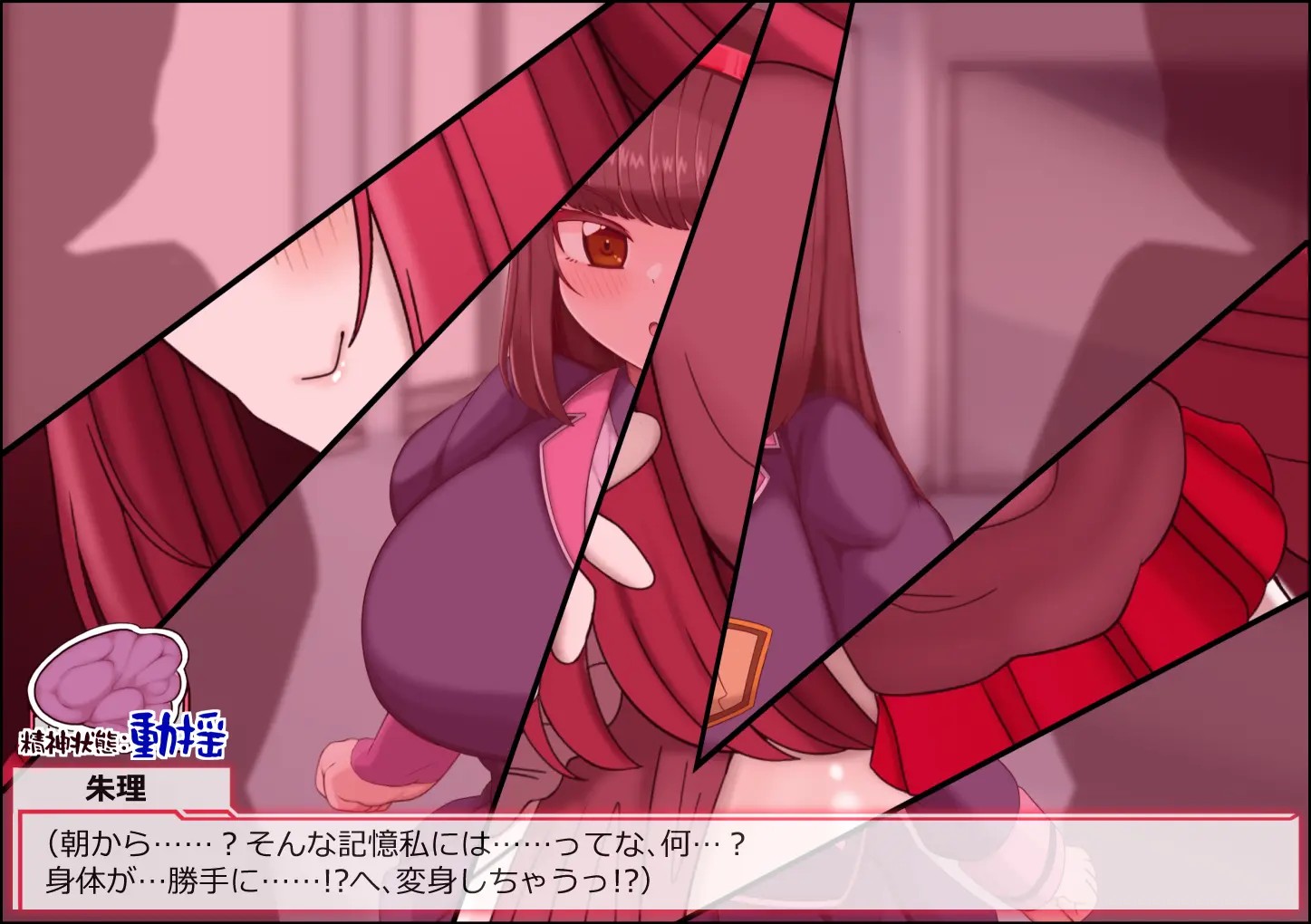 Page 66