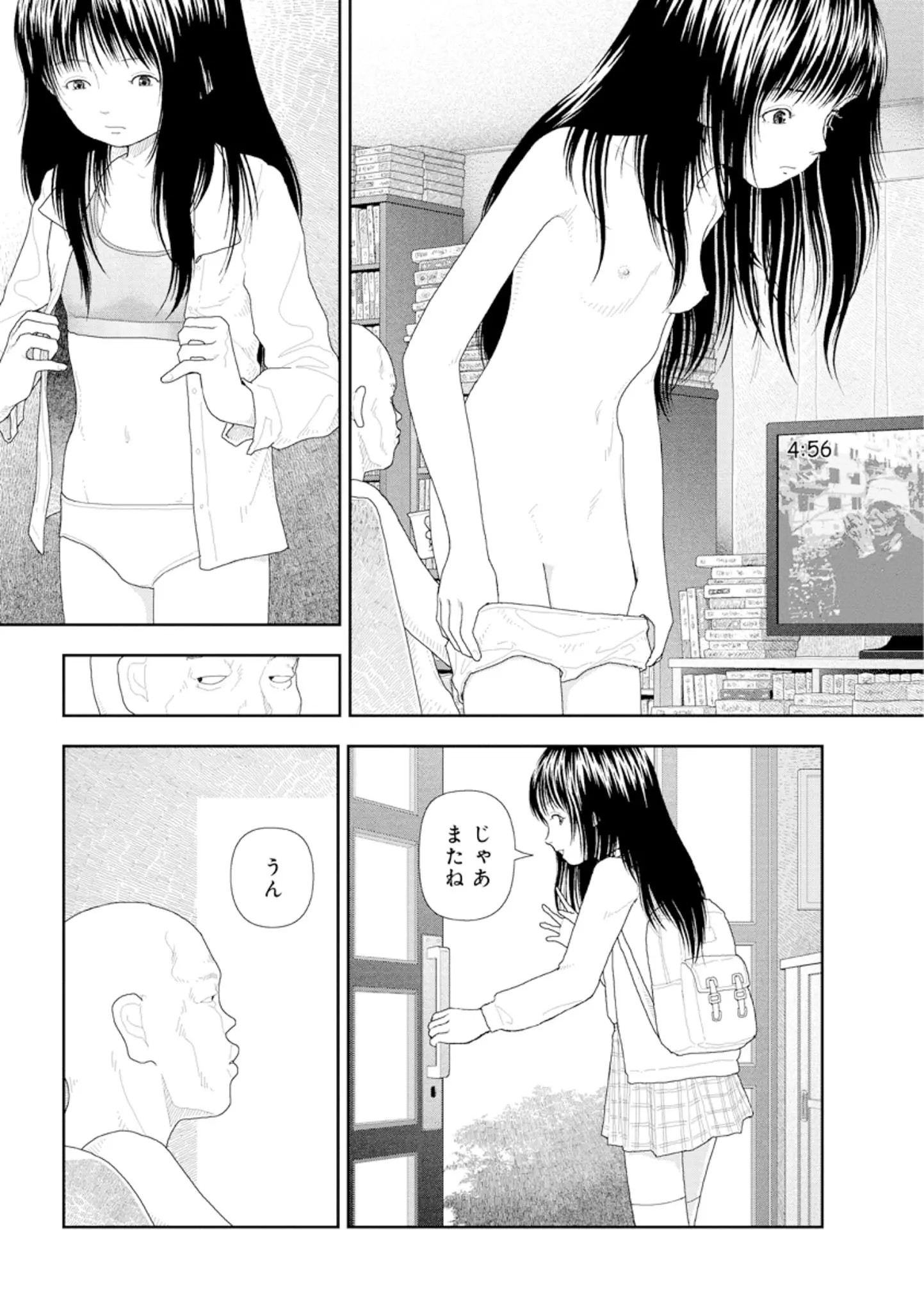 Page 42