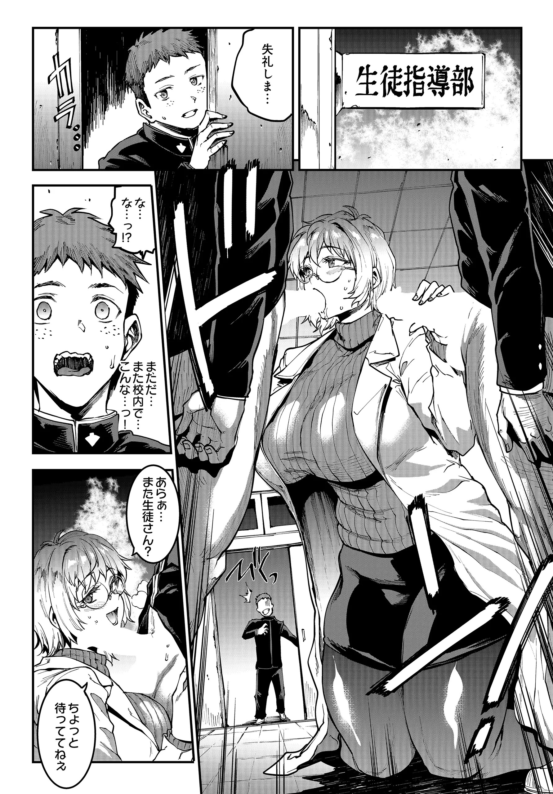 Page 326