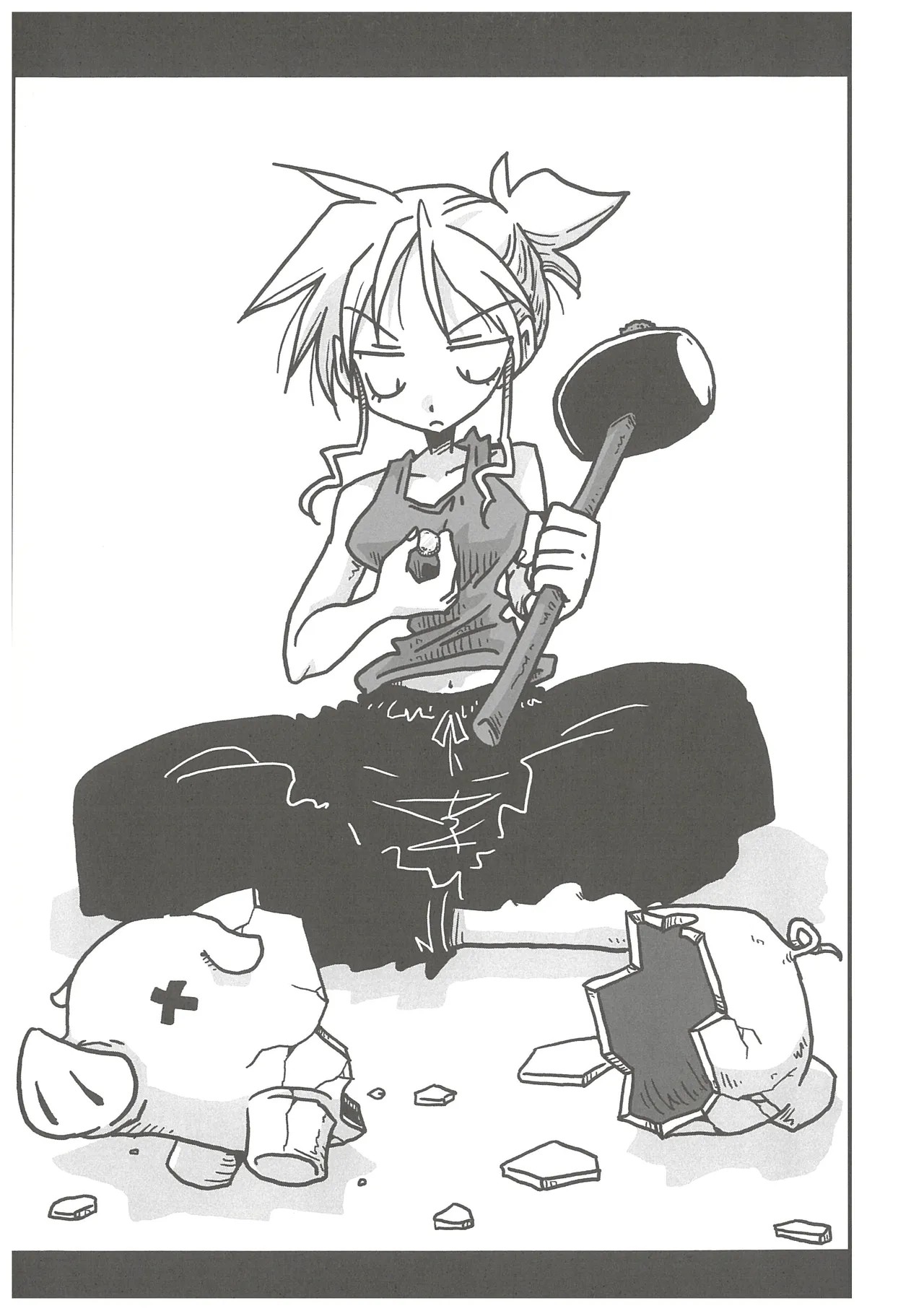 Page 122