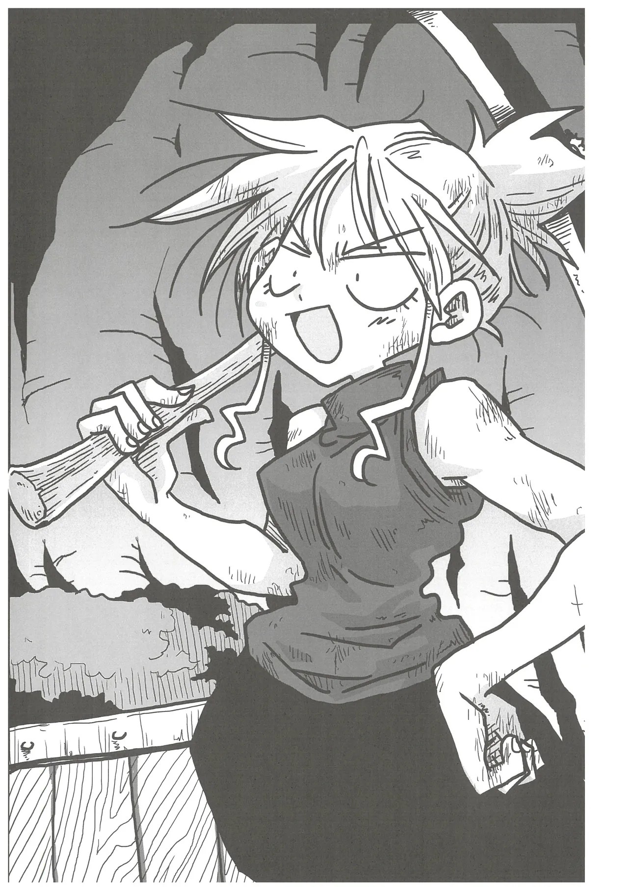Page 94