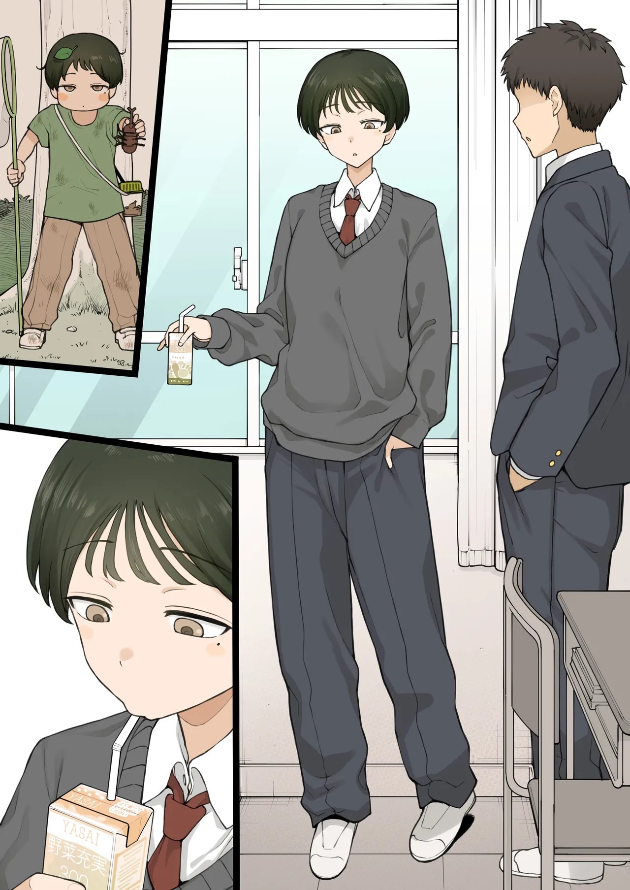 Page 9