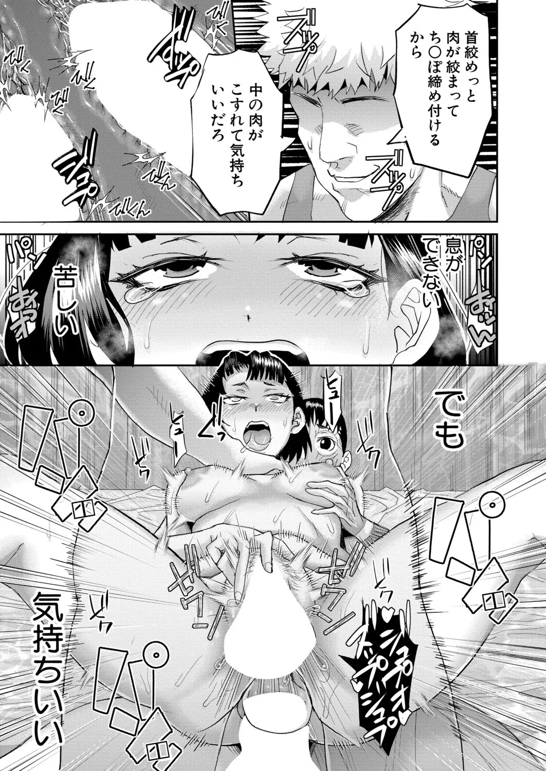 Page 276