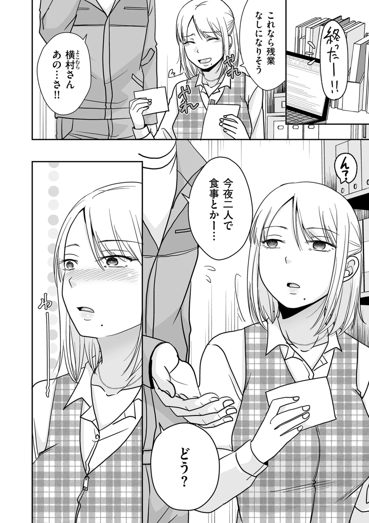 Page 126