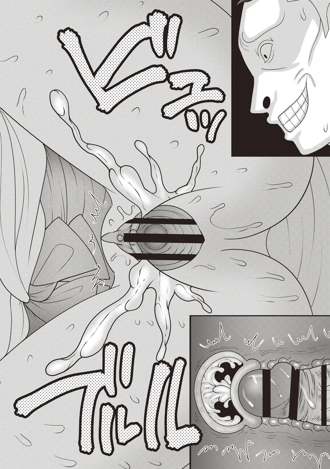 Page 110