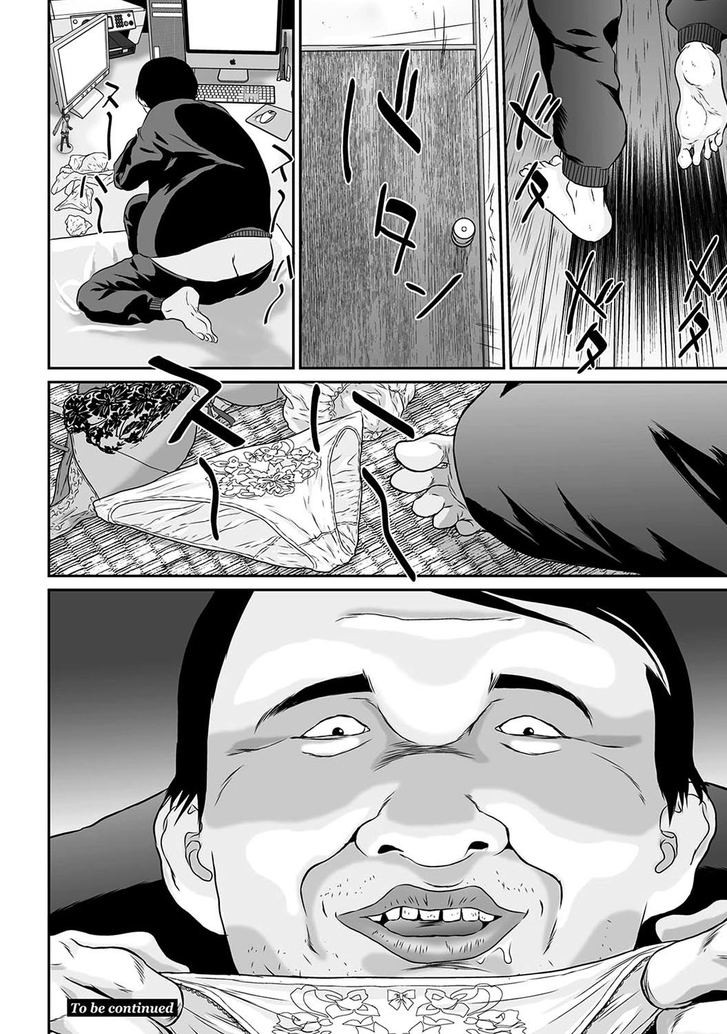 Page 228