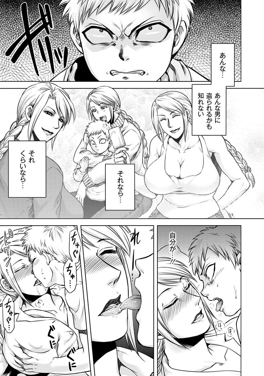 Page 321