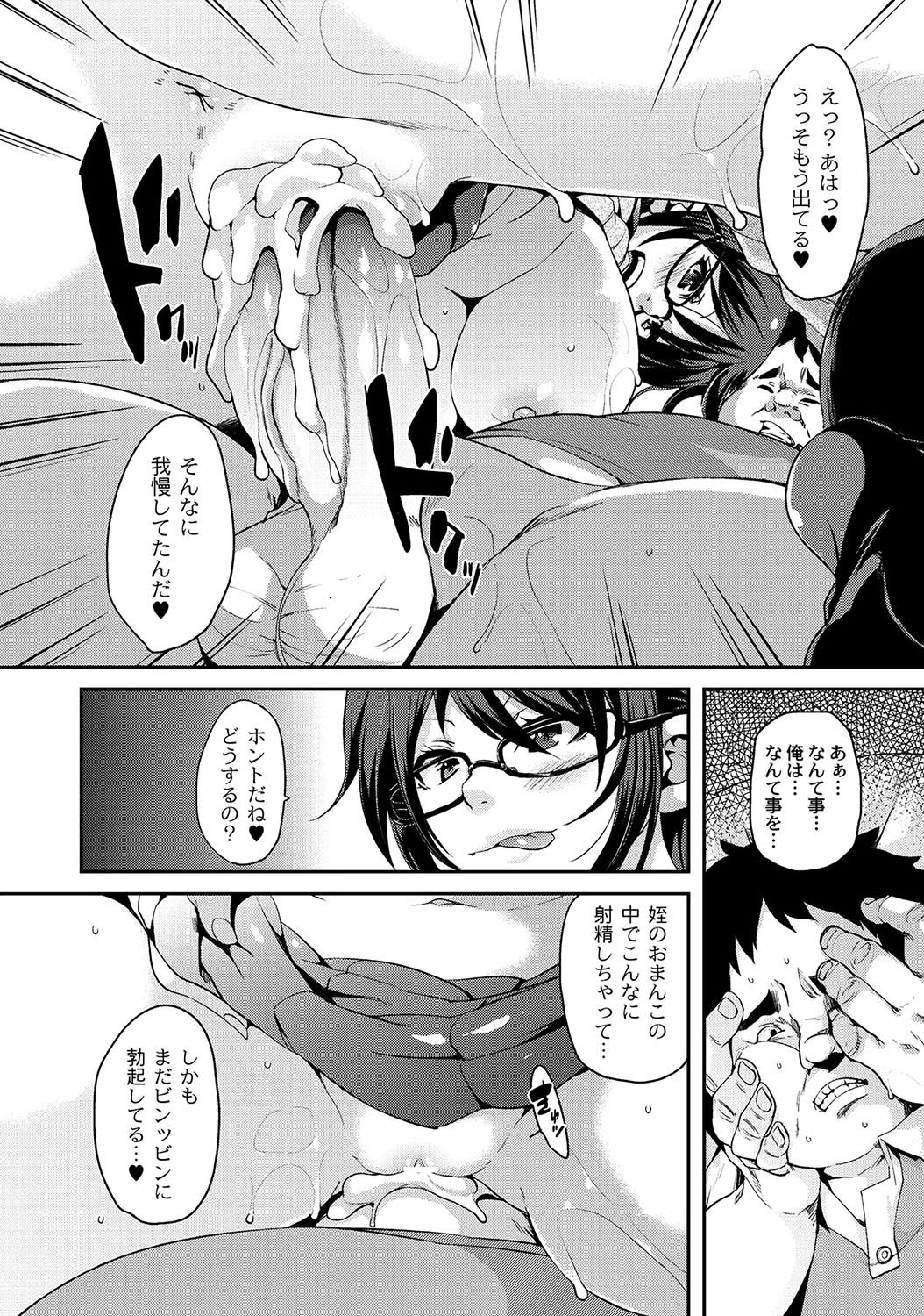 Page 352