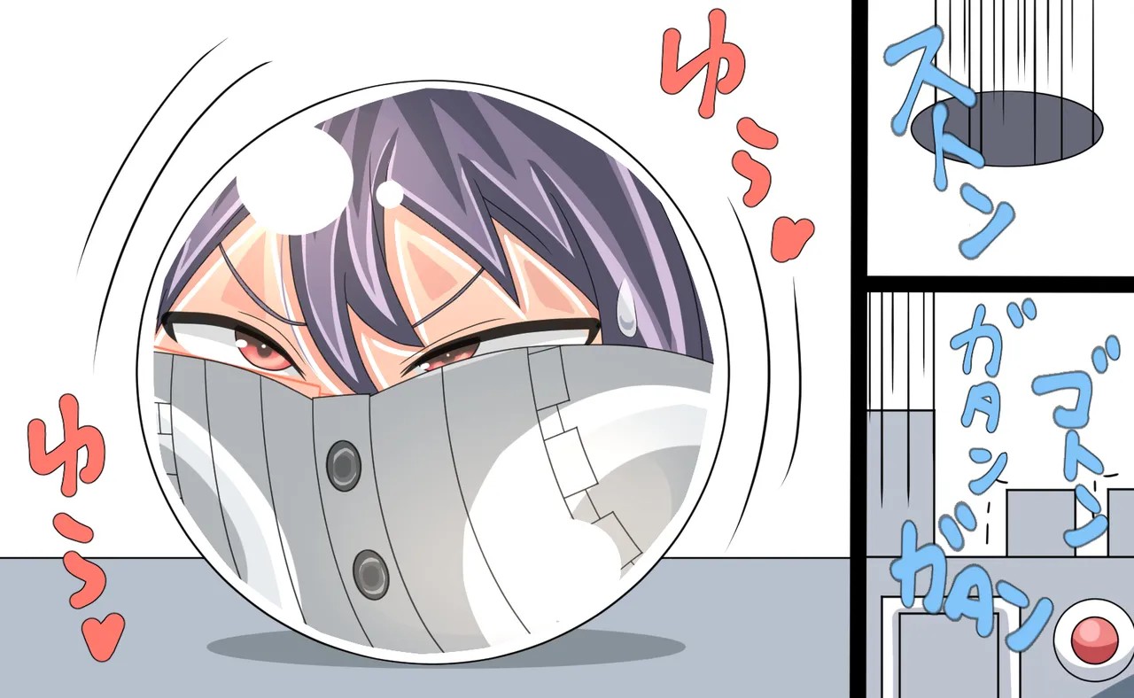 Page 181