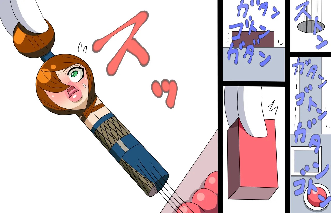 Page 200