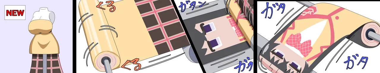Page 271