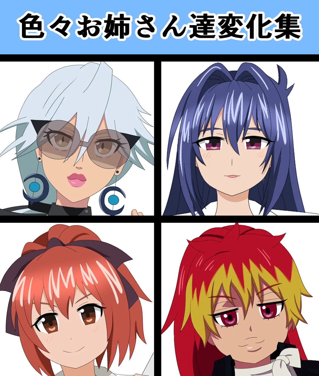 Page 314