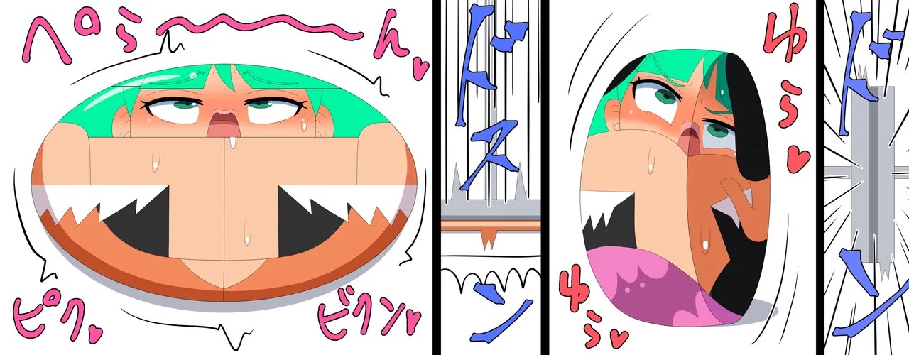 Page 342