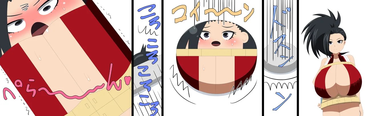 Page 376