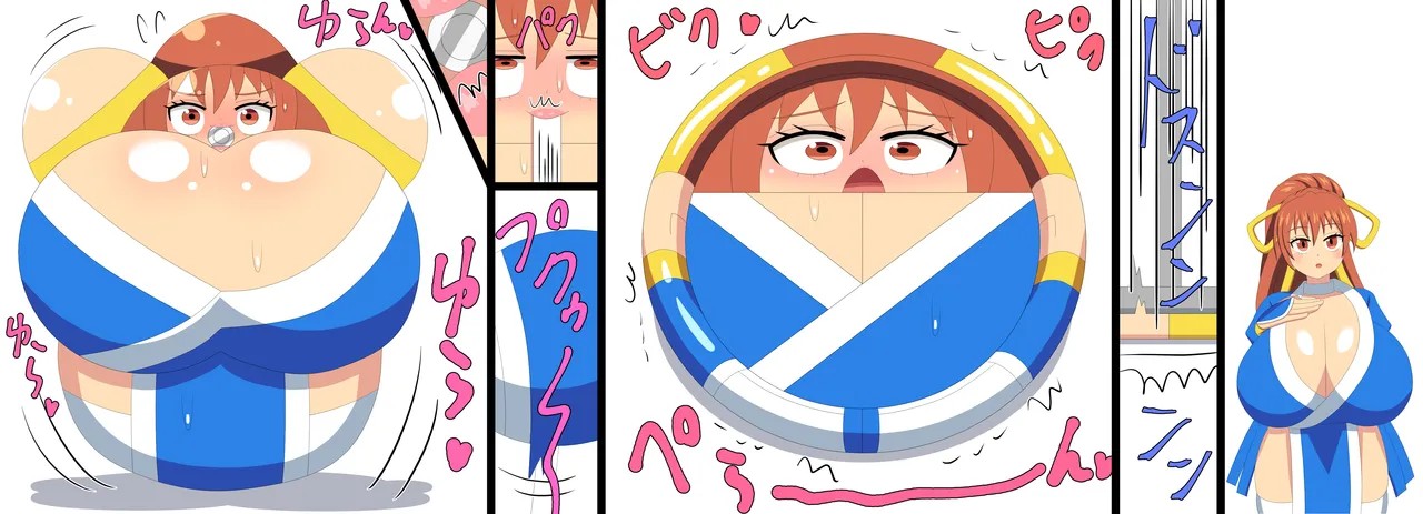 Page 399