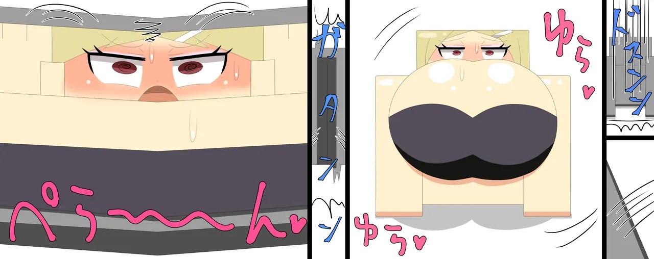 Page 426