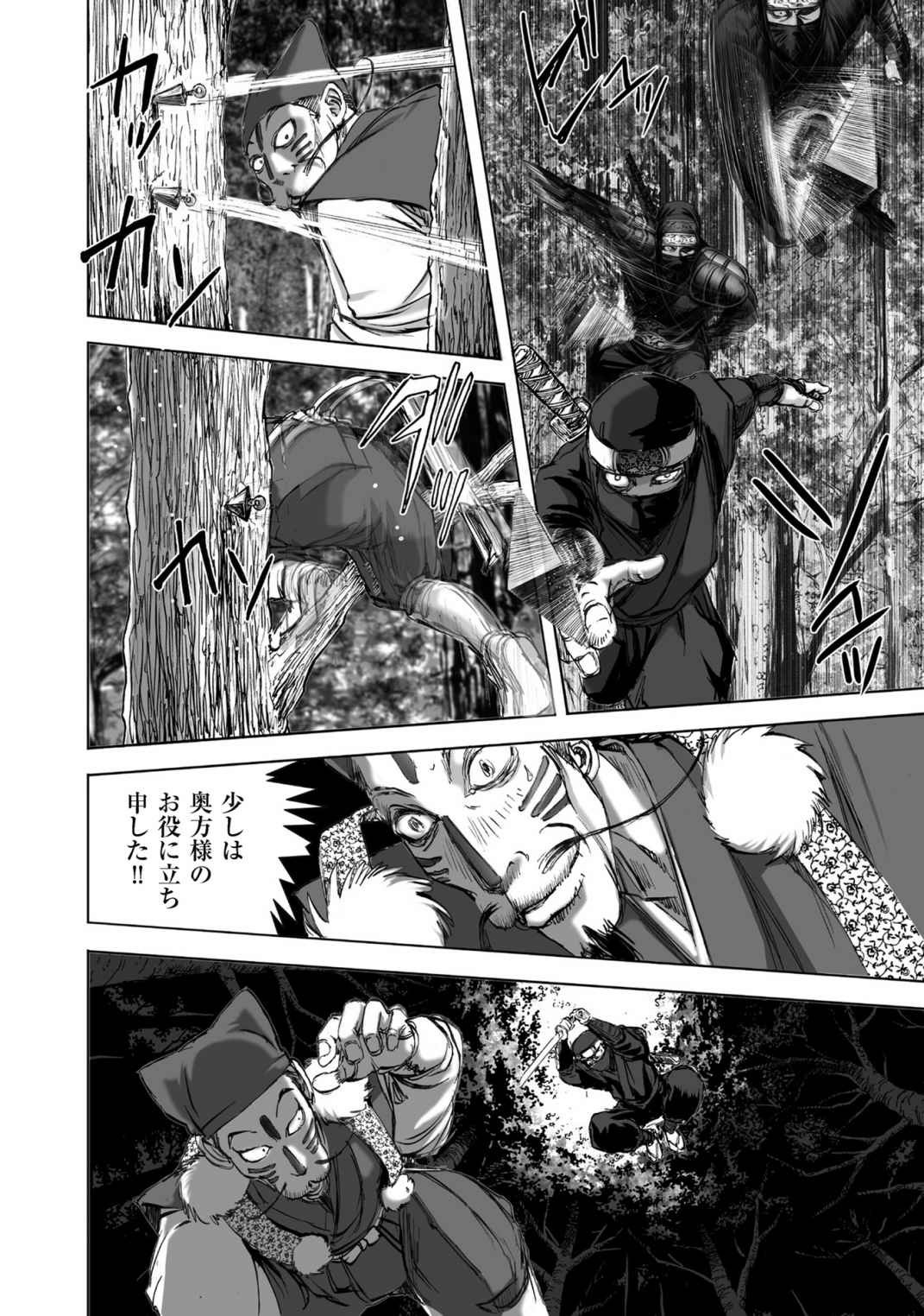 Page 220