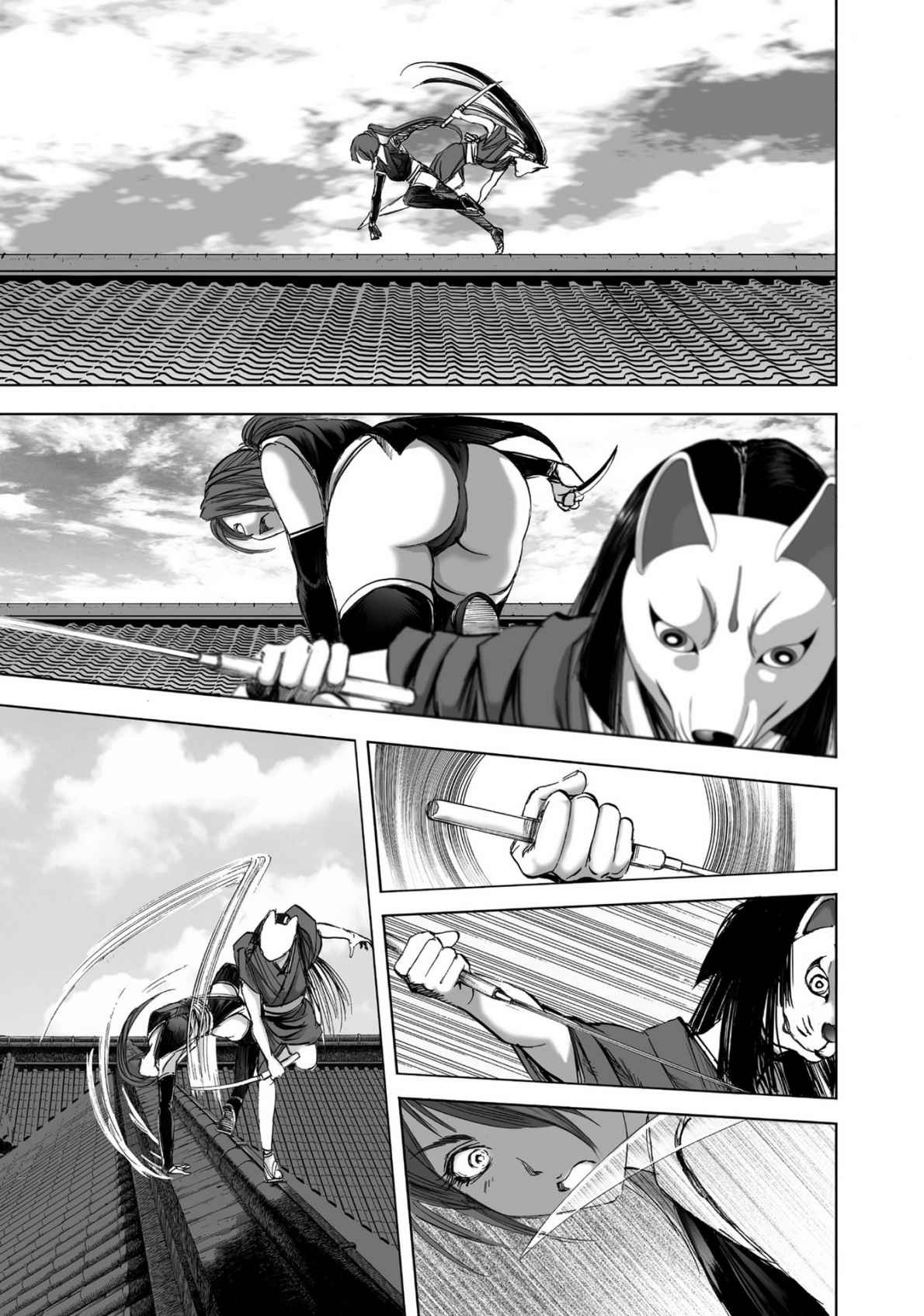 Page 413