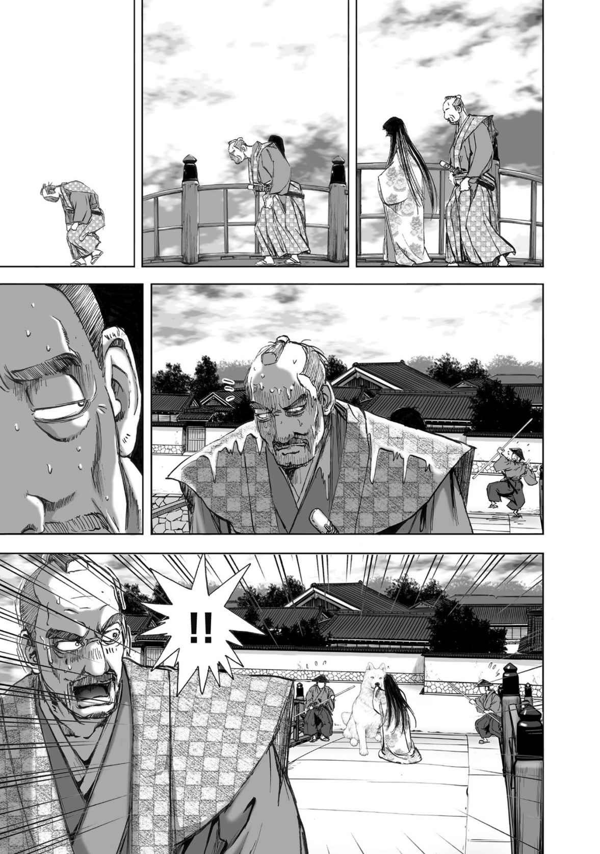 Page 423