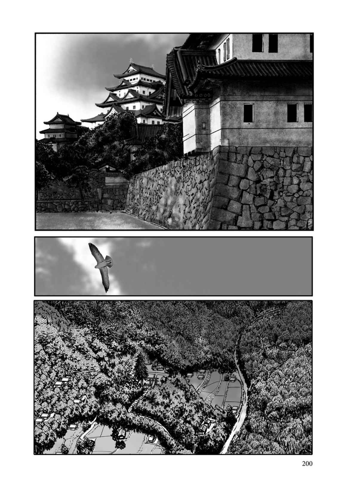 Page 428