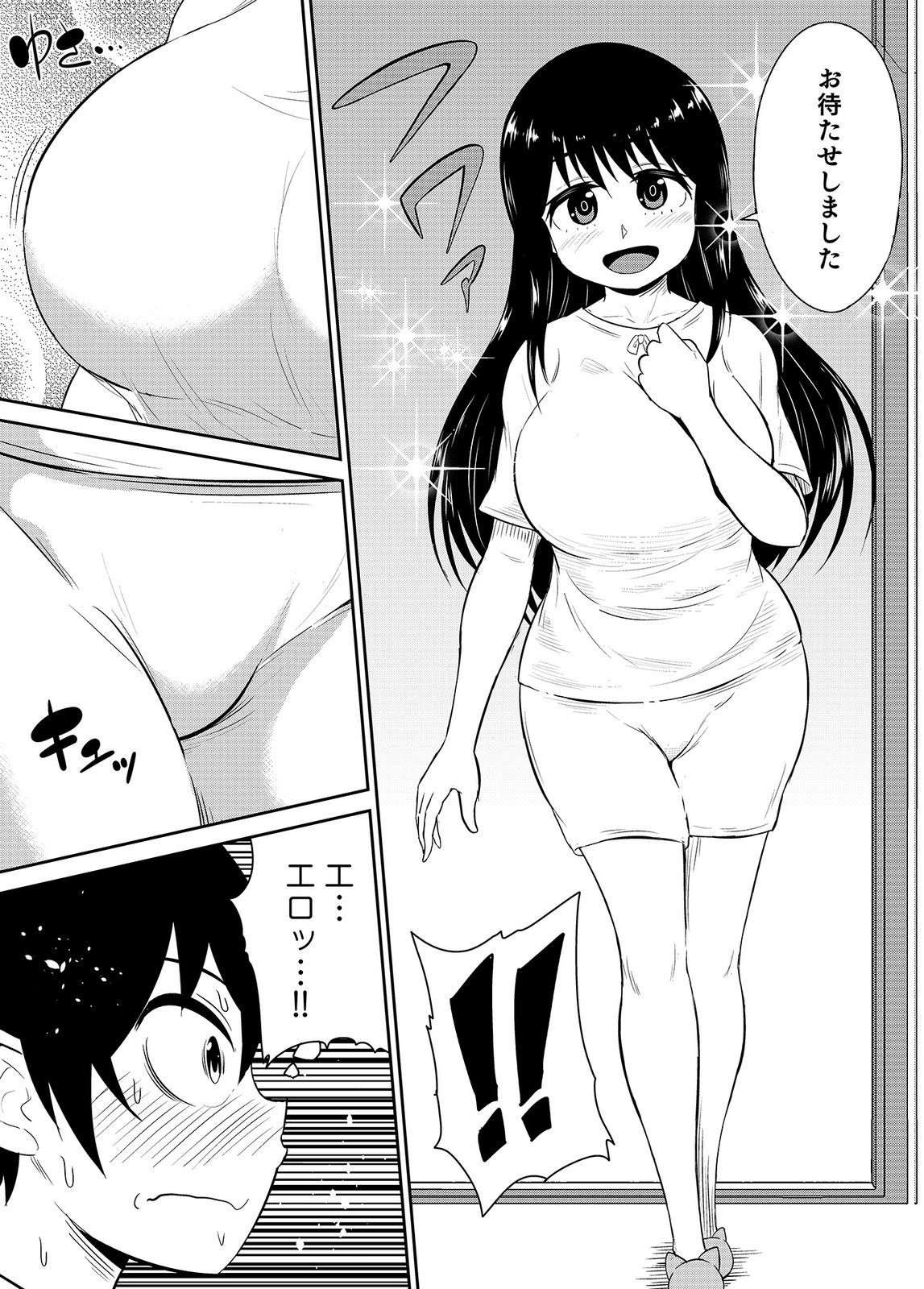 Page 78