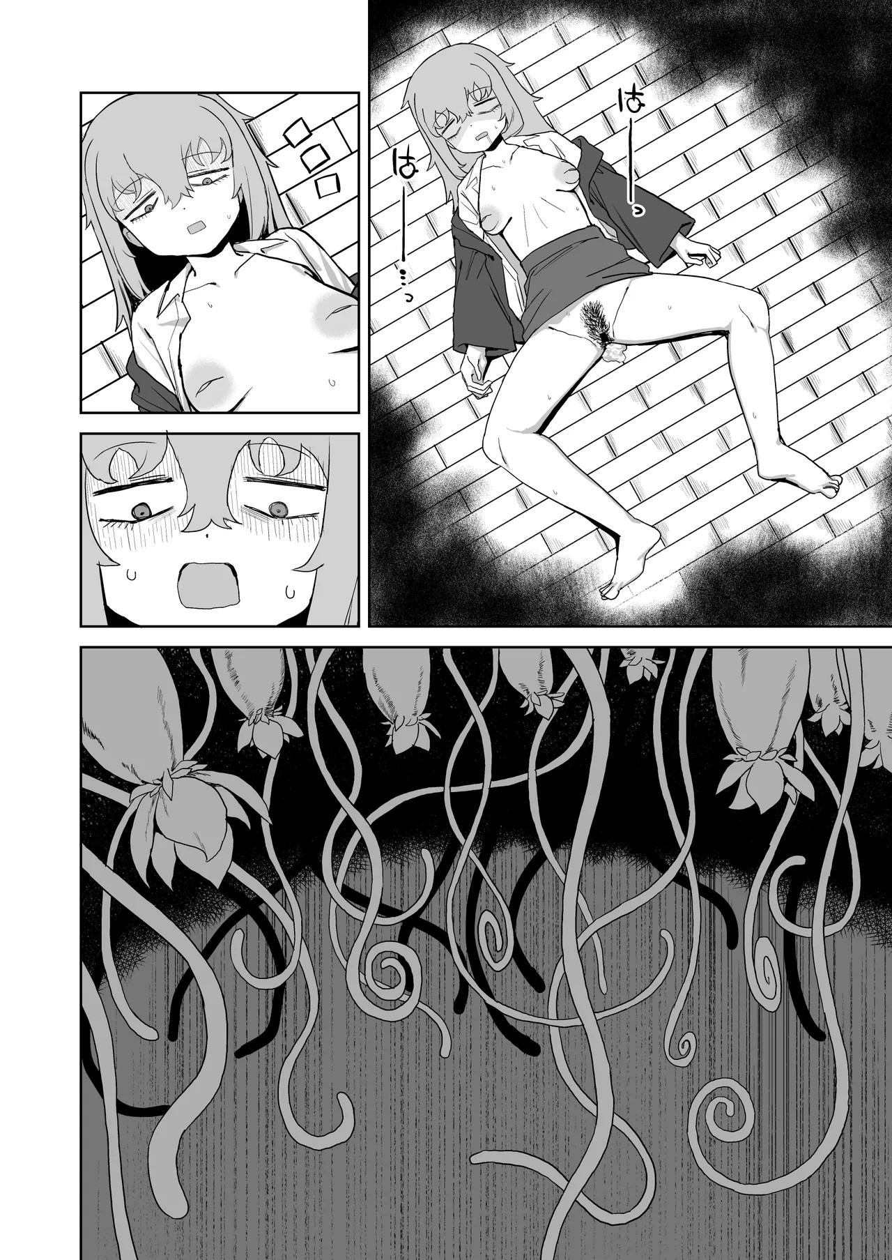 Page 48