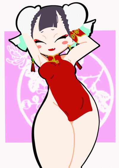 Page 53