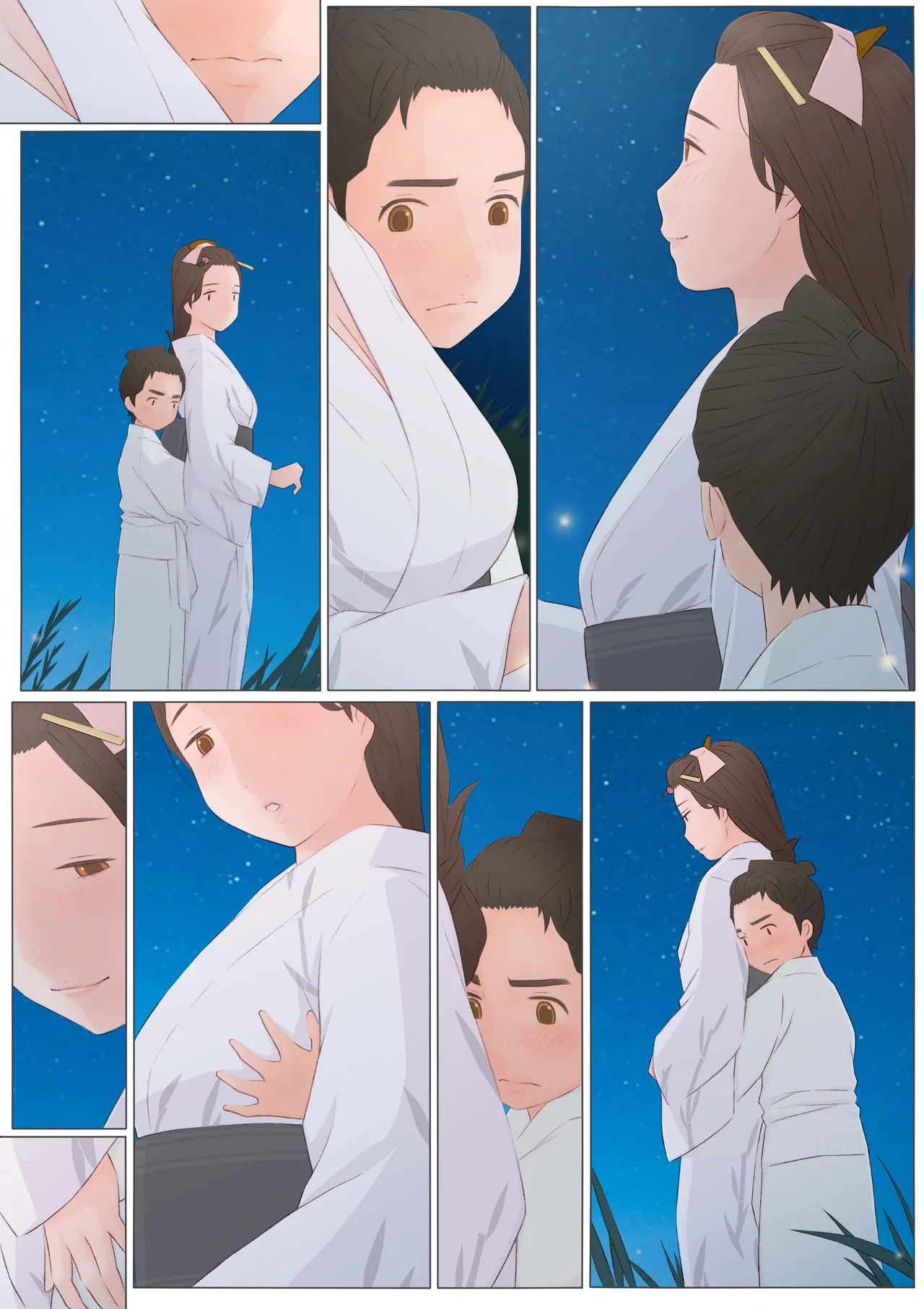 Page 112