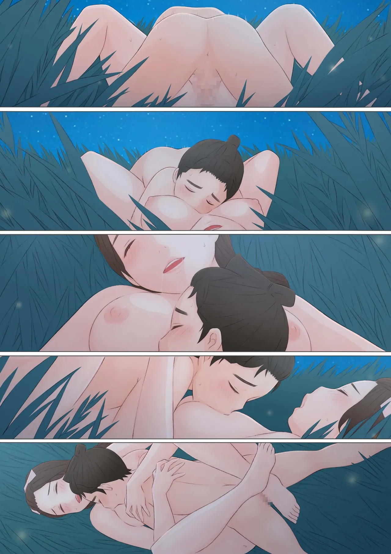 Page 114