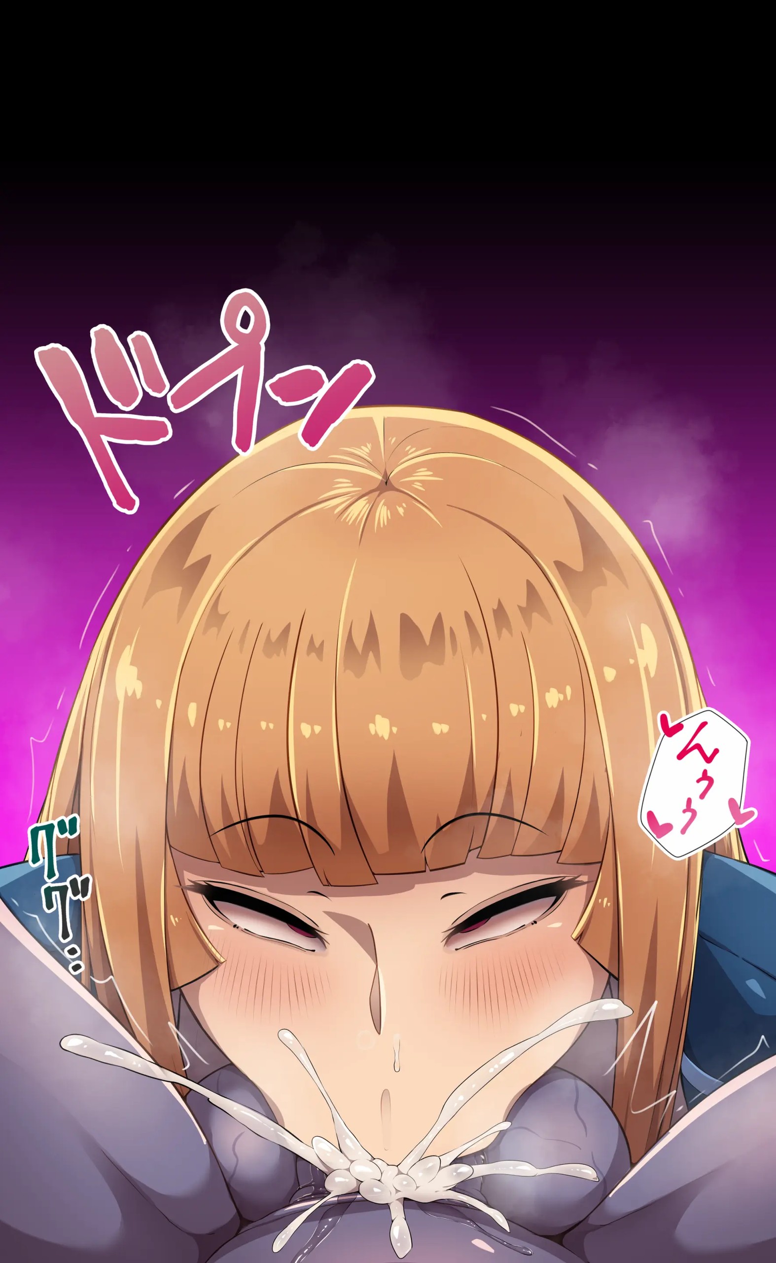 Page 1217