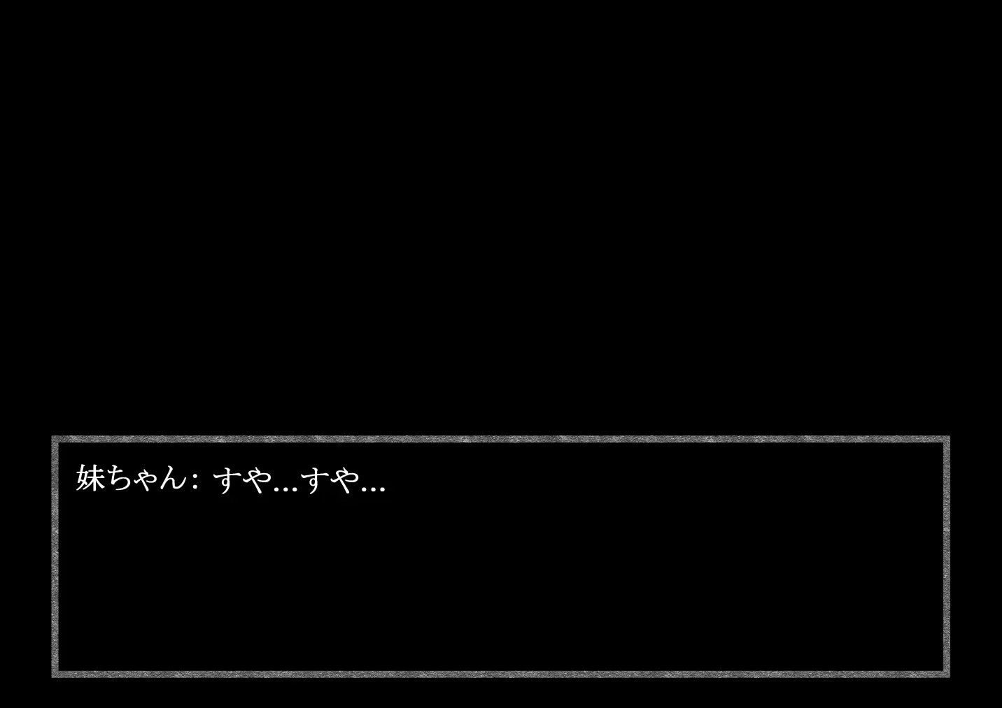 Page 519