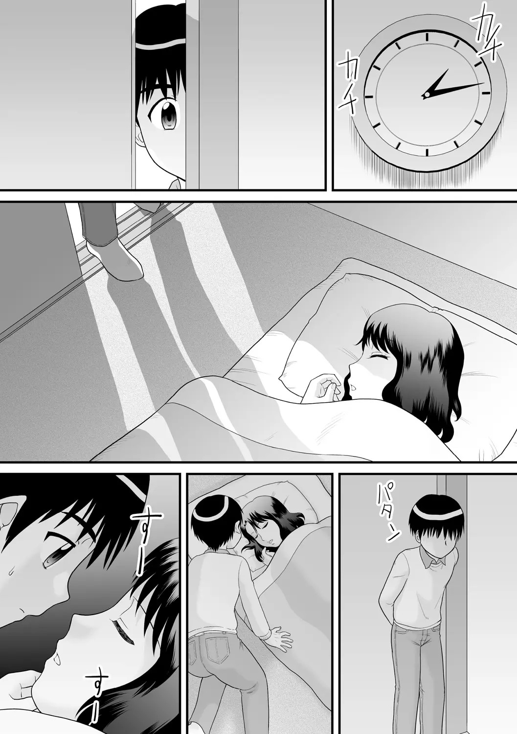 Page 30