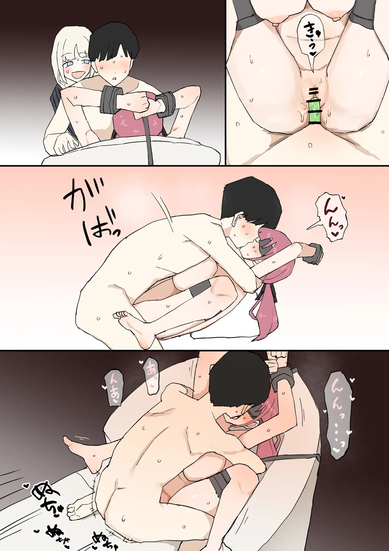 Page 38
