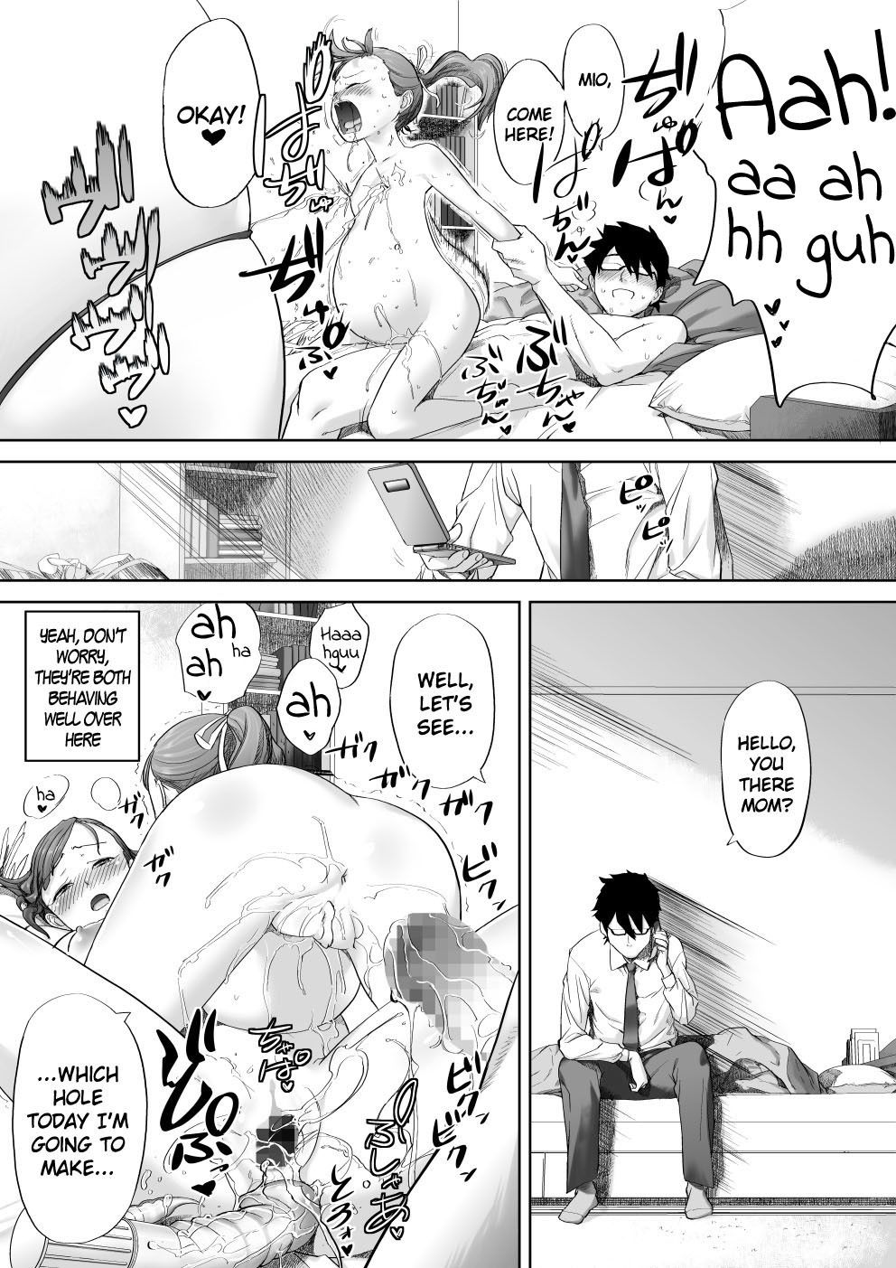 Page 45