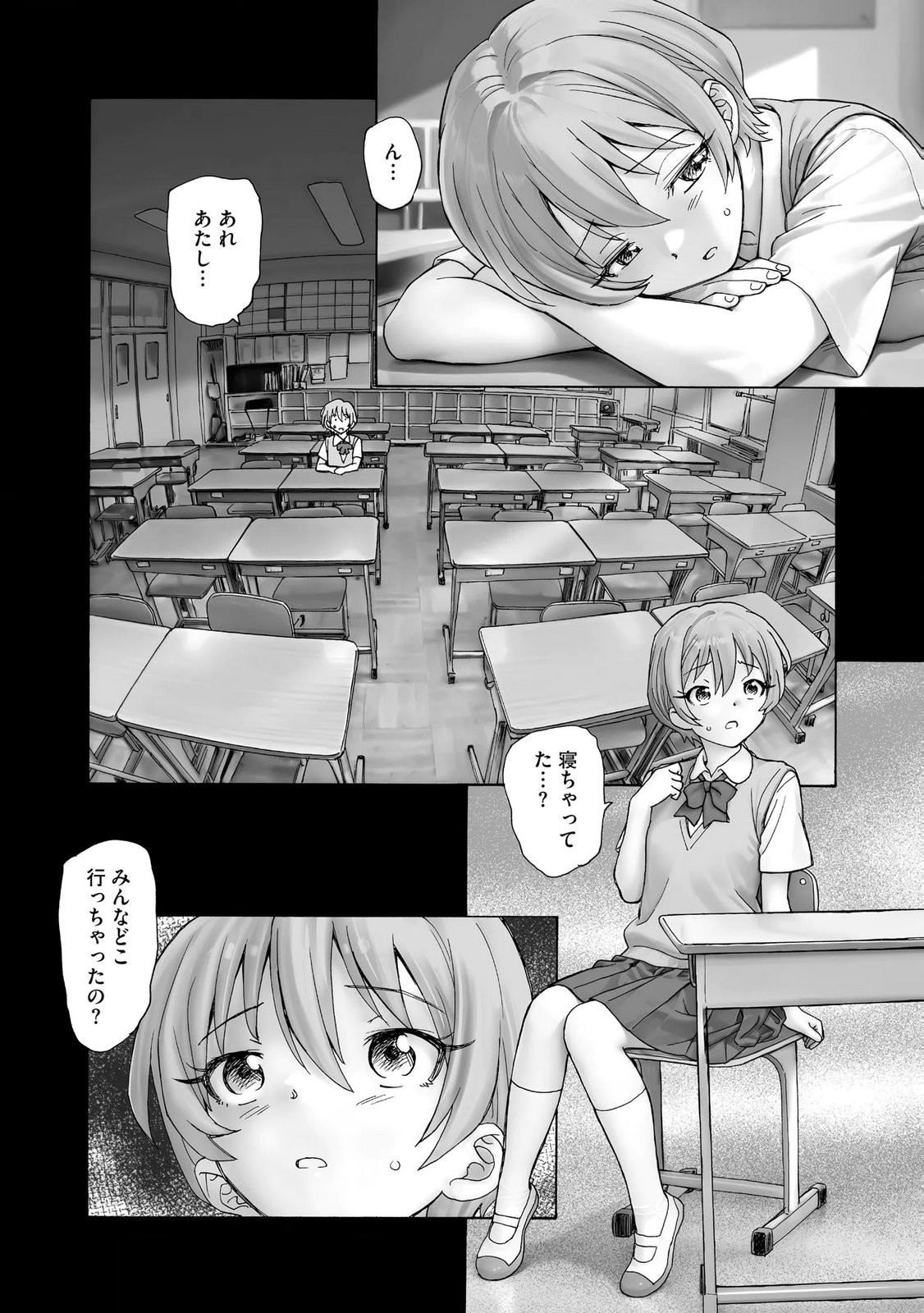 Page 154