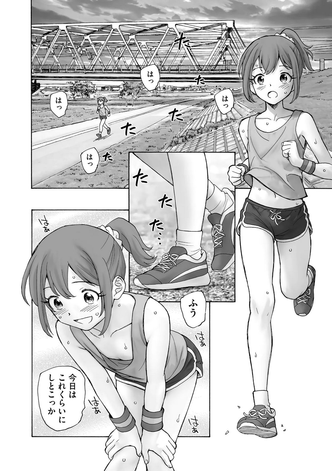 Page 56