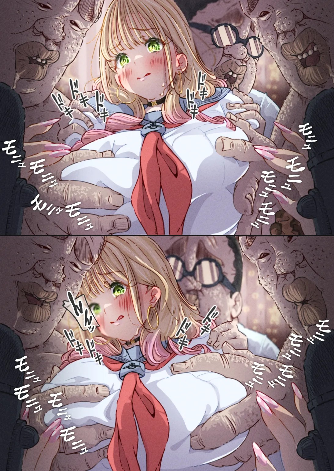 Page 44