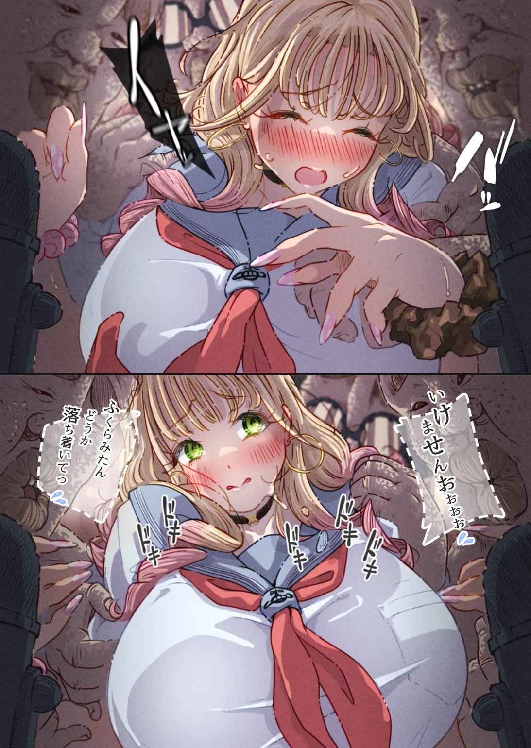 Page 46