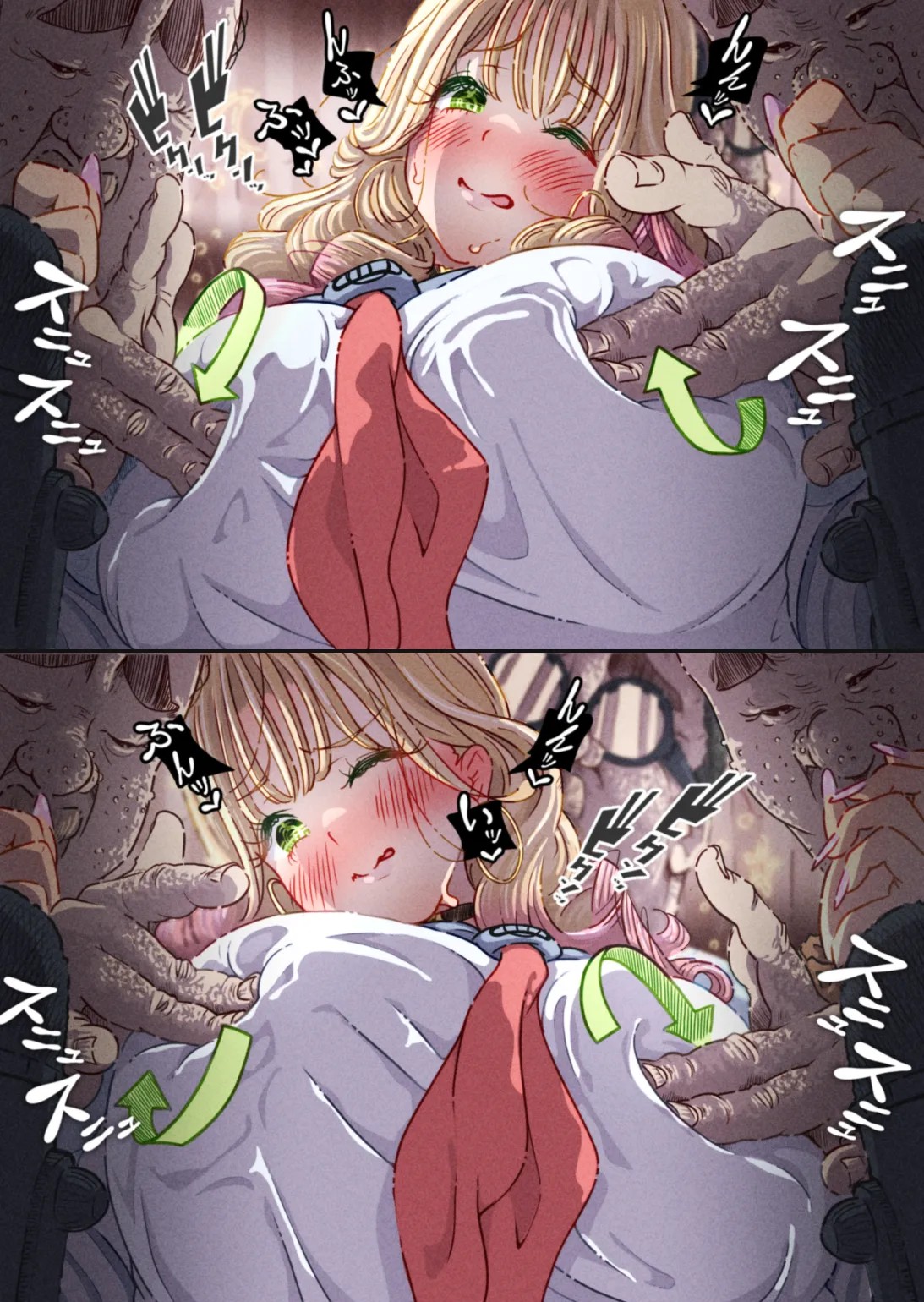 Page 51